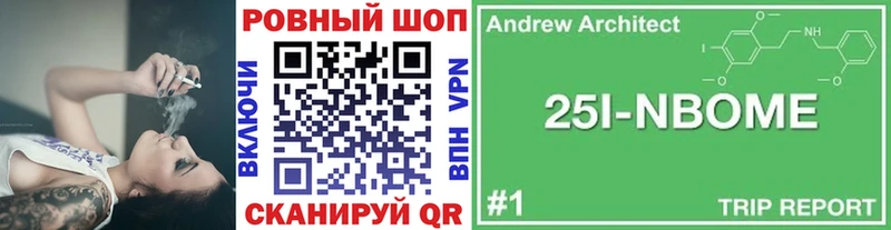 Купить наркотики Орёл LSD-25  Кокаин  Alpha-PVP  Гашиш  Канабис 