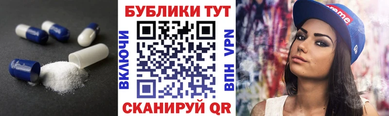 ЭКСТАЗИ 99%  Орёл 