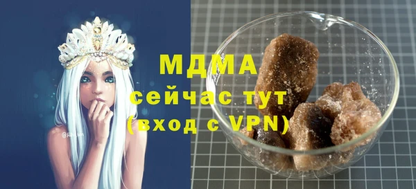 ешки Абдулино