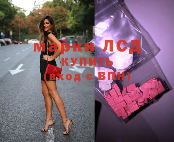 меф VHQ Абинск