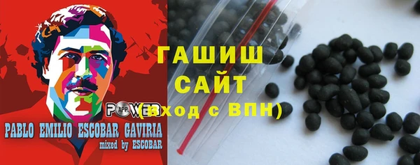 меф VHQ Абинск