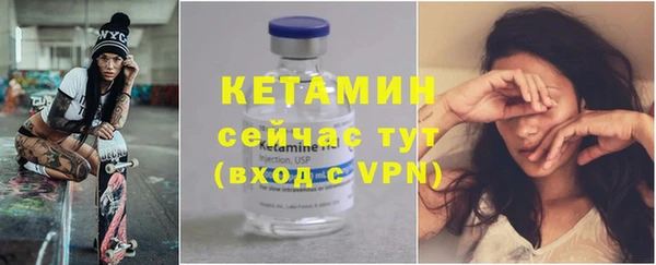 ешки Абдулино