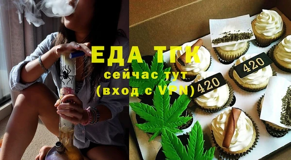 амф Абаза