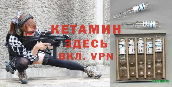 амф Абаза
