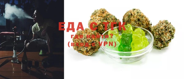 ешки Абдулино