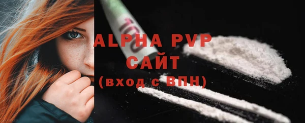 ешки Абдулино