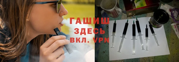 амф Абаза
