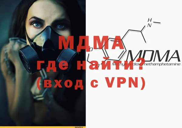 ешки Абдулино