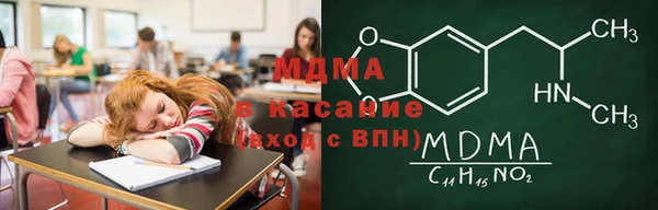 ешки Абдулино