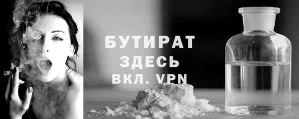 ешки Абдулино