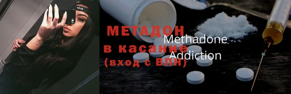 амф Абаза