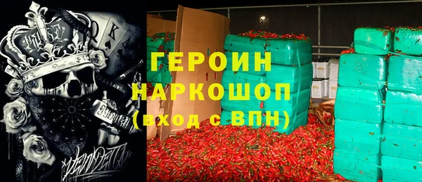 амф Абаза