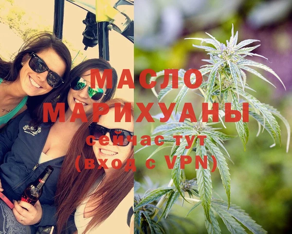 меф VHQ Абинск