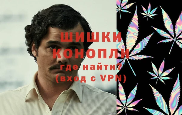 ешки Абдулино