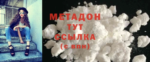 амф Абаза