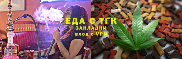 амф Абаза