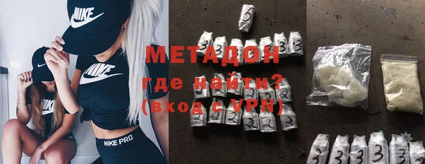 ешки Абдулино