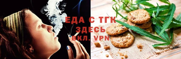 амф Абаза