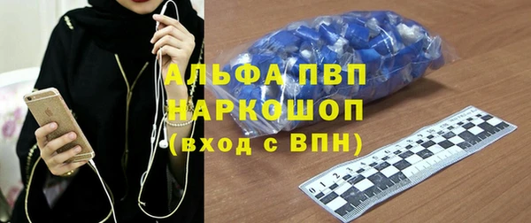ешки Абдулино