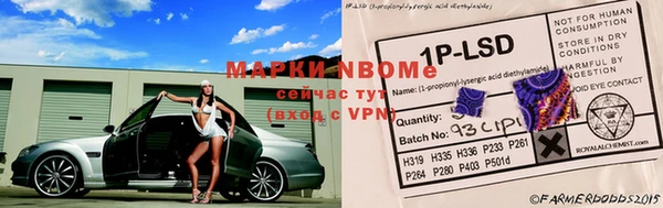 ешки Абдулино