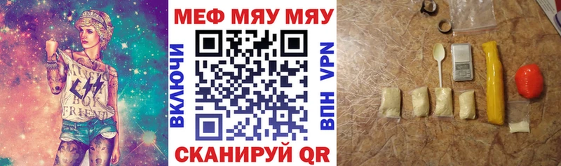 даркнет официальный сайт  Орёл  МЕФ кристаллы  hydra ONION 